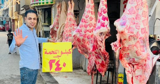 جزار بالبدرشين يطرح اللحم البلدى بـ240 جنيها.. بعد خفض الأسعار بالأسواق