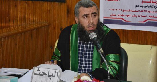 محمد عبد المنعم آل علاوة يحصل على درجة الماجستير في التراث والمخطوطات