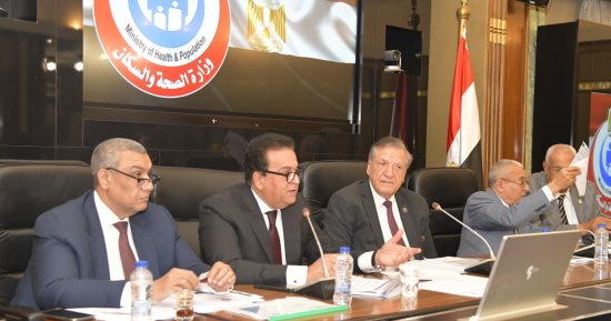 لجنة الخطة بمجلس النواب تناقش موازنة الصحة 24/25.. تؤكد: تحسين مستوى الخدمة أولوية.. وزير الصحة: 14 مليار جنيه تكلفة العلاج على نفقة الدولة سنويا و63 مليون مواطن مؤمن عليهم.. و3.7 مليون طلب علاج على نفقة الدولة