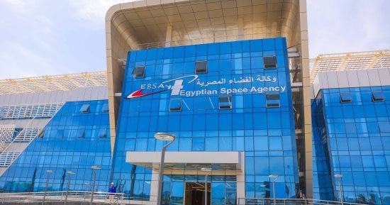 الرئيس التنفيذي لوكالة الفضاء المصرية يستقبل رئيس المركز القومي لبحوث المياه