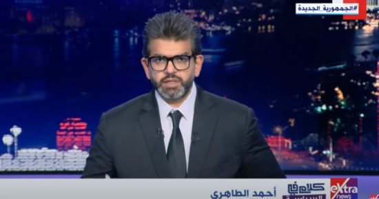 أحمد الطاهرى: المفاوض المصرى والوسطاء يعملون على تقريب وجهات النظر لوقف الحرب