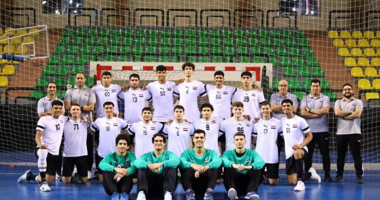 اليوم ..ناشئو اليد أمام بولندا فى الدورة الودية بالغردقة