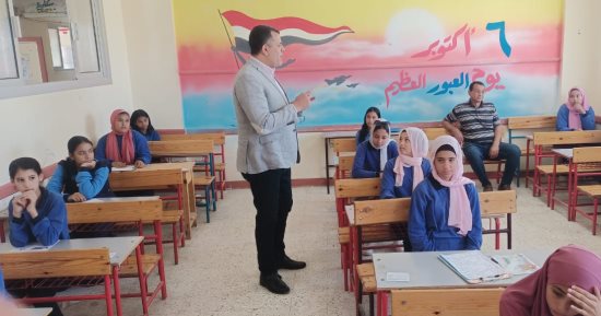 حصاد الوزارات.. نتيجة الصف الثانى الإعدادى 2025 فى الجيزة.. استعلم الآن