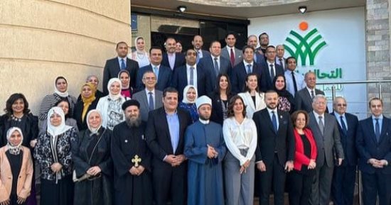مكتبة الإسكندرية عضوا بالتحالف الوطني للعمل الأهلى التنموى