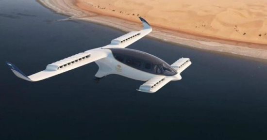 السعودية: إطلاق التاكسى الطائر لأول مرة فى موسم الحج هذا العام