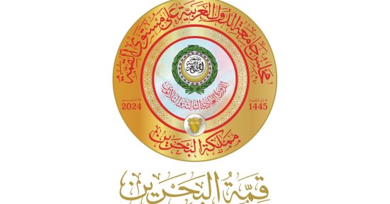 غزة تتصدر أعمال المجلس الاقتصادى غدا تمهيدا للقمة العربية بالبحرين
