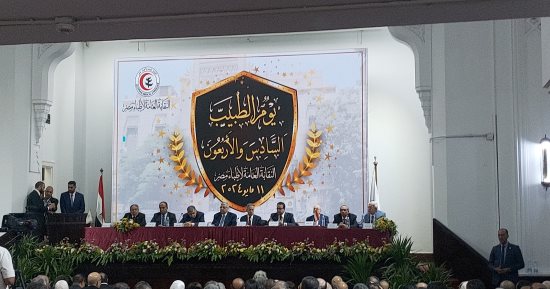 رئيس لجنة الصحة بالبرلمان: قانون المسؤولية الطبية وسلامة المريض يصدر قريبا