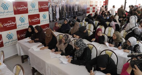 عقد امتحان محو الأمية لـ 250 بجنوب الجيزة