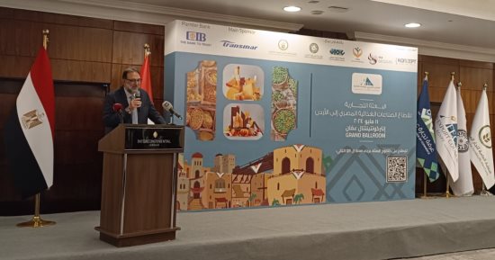 هيئة سلامة الغذاء: تشغيل المعمل النموذجى فى نويبع الشهر المقبل