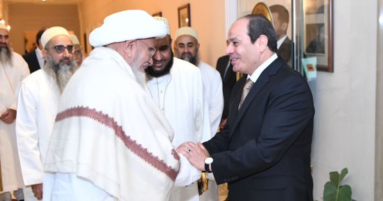 سلطان البهرة يشيد بسعى مصر الدؤوب لإنهاء الحروب والنزاعات وإرساء السلام بالعالم