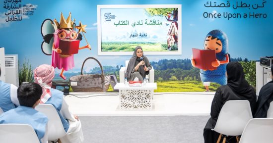 نادية النجار: قراءة القصص تخلق شعورا قويا بالتعاطف مع الآخرين
