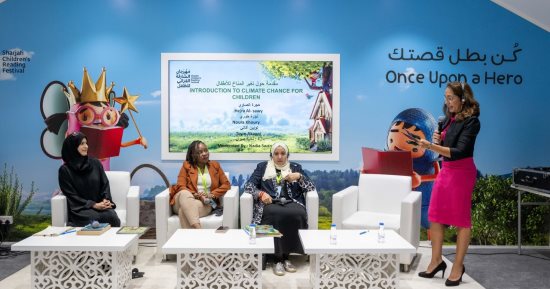 كاتبات يؤكدن أهمية توعية الأطفال بيئيًا وجعلهم عنصرًا فاعلاً في التغيير