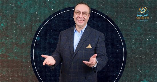 صحتنا بالدنيا.. برنامج طبي للدكتور محمد رفعت على الراديو 90.90