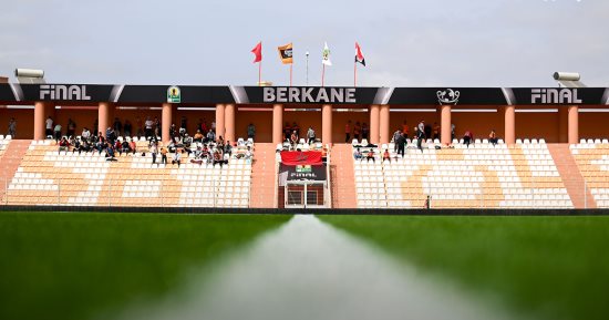شاهد ملعب مباراة الزمالك ونهضة بركان المغربى فى ذهاب نهائى الكونفدرالية