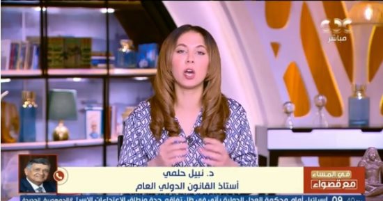 خبير لـ"قصواء": تحرك مصر الرسمي أمام محكمة العدل الدولية ضد إسرائيل يدعم الدعوى