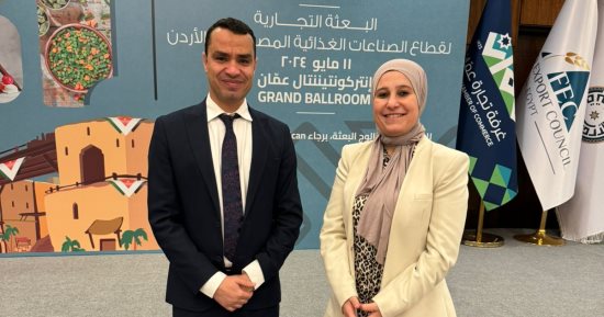 منى عبود رئيس مكتب التمثيل التجارى بالأردن لـ"اليوم السابع": إطلاق بعثة لقطاعَى مواد البناء والكيماويات بمشاركة 21 شركة فى يونيو المقبل.. وتؤكد: تدشين معرض المنتجات المصرية فى عمان خلال شهر أكتوبر المقبل