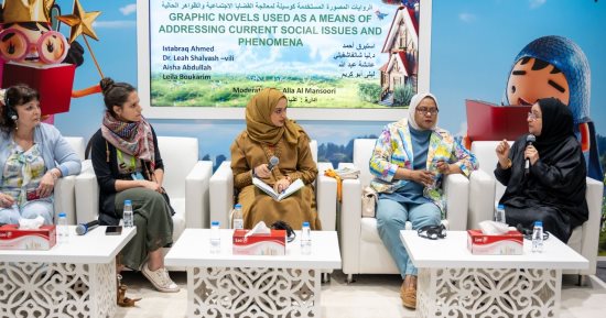 كاتبات: توجيه الأطفال لفهم القضايا الاجتماعية بالرسوم طريقة فعالة لبناء الوعى