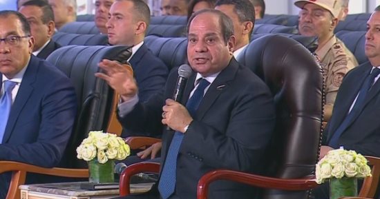 الرئيس السيسى: مشروع مستقبل مصر بحجم 4 محافظات.. 2 مليون فدان تدخل الخدمة العام المقبل..الهدف من التشغيل توفير فرص عمل.. زنقنا نفسنا علشان نعمل دولة.. والعبء المالى لـ 9 ملايين ضيف فى مصر 10 مليارات دولار