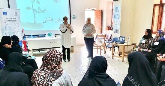 القومى للمرأة ينفذ تدريبا لسيدات الأقصر حول التمكين وتنمية المهارات الحياتية