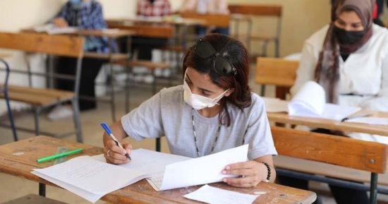 هتحل فى 5 دقائق.. أسئلة اختيار من متعدد فى مادة الجغرافيا للثانوية العامة