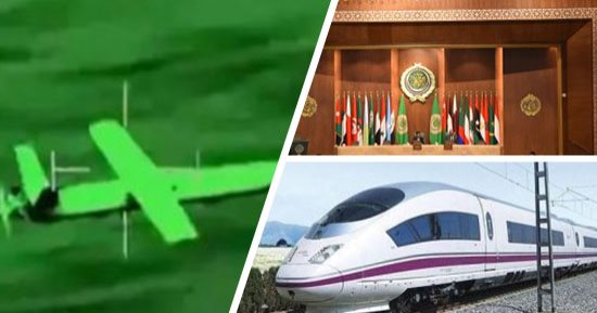 العالم هذا الصباح.. البحرين تكمل استعداداتها لاستضافة اجتماع القمة العربية الـ33 الخميس المقبل.. الجيش الأمريكى يُسقط مسيّرة أطلقها الحوثيون من اليمن.. تعطل حركة القطارات فى برشلونة بسبب سرقة كابلات نحاسية