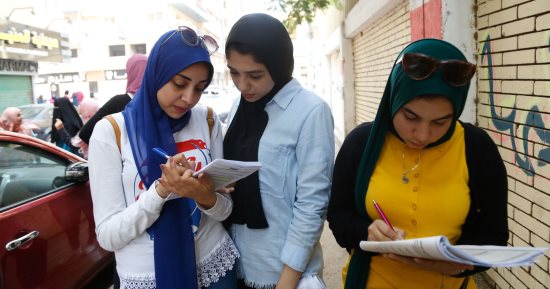 الثانوية العامة 2024.. المراجعة النهاية لامتحان مادة الجيولوجيا