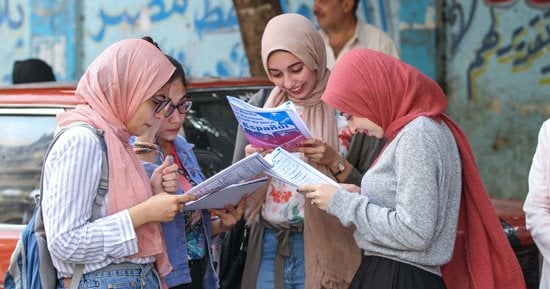 وزارة التعليم تتيح لطلاب الثانوية العامة تسجيل استمارة التقدم للامتحانات.. تحديد المواد الامتحانية بالنظامين الجديد والقديم.. الجيولوجيا واللغة الثانية أساسية للدفعات السابقة ولا تضاف لطلاب 2025
