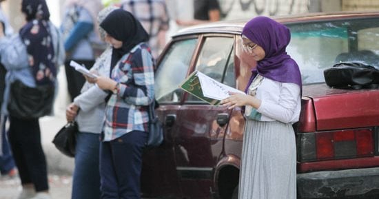 هل توجد أسئلة اختيارية بالمواد الأساسية فى الثانوية العامة.. التعليم تجيب