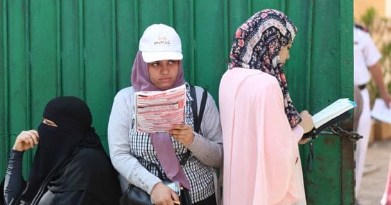 الثانوية العامة 2024.. اختبر مهاراتك فى الإجابة عن أسئلة علم النفس