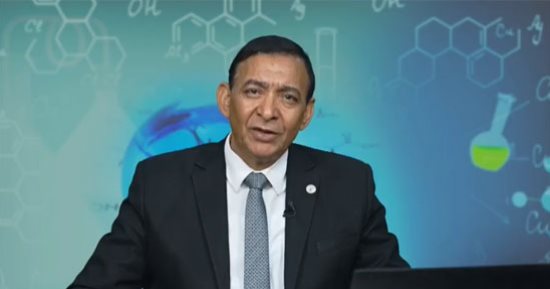 الثانوية العامة 2024: المراجعة النهائية لمادة الكيمياء