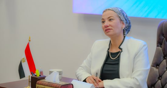 وزيرة البيئة: 9.5 مليار جنيه دعم لمنظومة المخلفات على مدار الـ5 سنوات الماضية