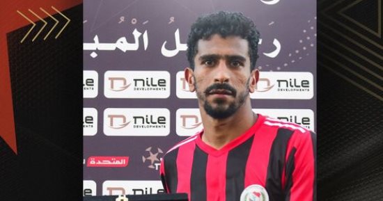إسلام عبد النعيم أفضل لاعب فى مباراة الداخلية والجونة