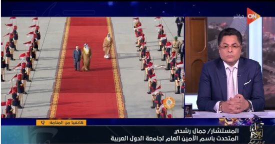 الجامعة العربية: دعم مصر لجنوب أفريقيا بمحكمة العدل الدولية خطوة مهمة من العمل العربي لدعم فلسطين
