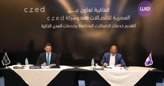 المصرية للاتصالات توقع بروتوكولا لتوفير خدمات الاتصالات المتكاملة بمشروعاتها العقارية