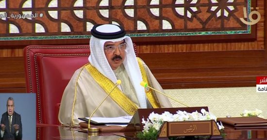 البحرين تستضيف مؤتمرًا إسلاميًا دوليًا في 19 فبراير الجاري