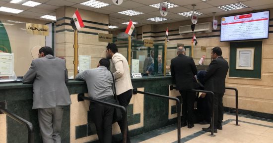 لو لسه ما قدمتش.. 10 مستندات للتصالح على مخالفات البناء