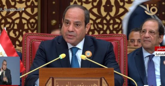 الرئيس السيسى: مصر ستظل على موقفها الثابت برفض تصفية القضية الفلسطينية