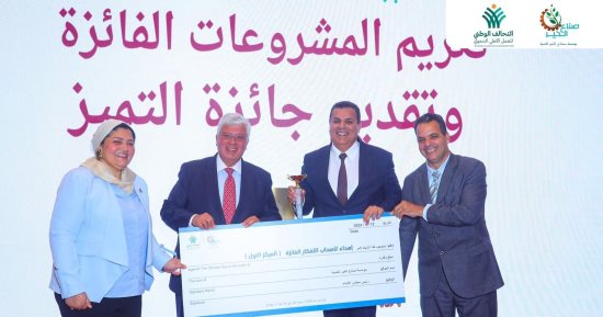 التحالف الوطنى يدعم النابغين والمبتكرين بإحدى الجامعات التكنولوجية