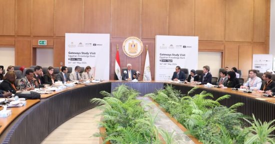 عقد الجلسة الحوارية الرابعة بعنوان: "نقل التجربة المصرية عن بنك المعرفة"