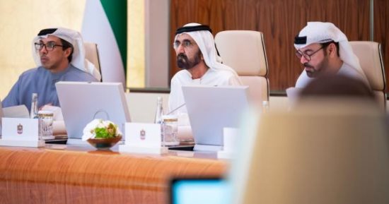كل ما تريد معرفته عن الإقامة الزرقاء فى الإمارات