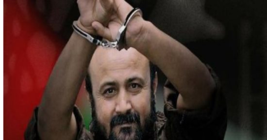 محتجز بزنزانة انفرادية.. محامى مروان البرغوثى يكشف انتهاكات تصل للتعذيب