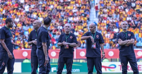 كولر ولاعبو الأهلى يعاينون ملعب رادس قبل لقاء الترجى فى ذهاب نهائى أفريقيا.. صور