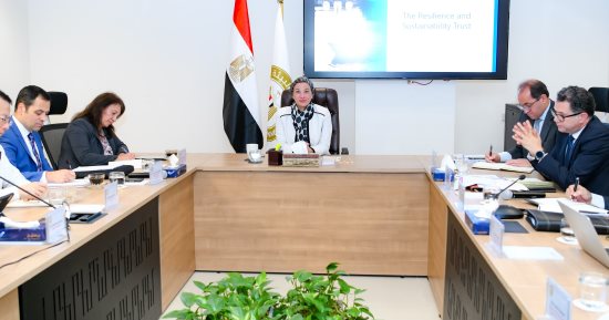 وزيرة البيئة تبحث حصول مصر على مليار و200 مليون جنيه ضمن حزم دعم صندوق النقد
