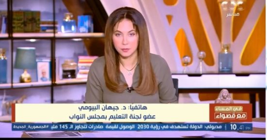 تعليم النواب: نناقش إضافة سنة تمهيدية بعد الثانوية العامة وقبل الجامعة