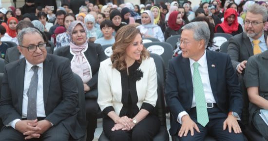 وزيرة الثقافة وسفير كوريا الجنوبية يشهدان انطلاق الأسبوع الثقافي الكوري