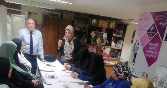 مديرية الصحة فى الإسكندرية: نوادى للمرأة داخل الوحدات الصحية