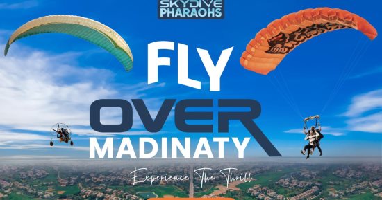الجمعة القادمة.. انطلاق الحدث الرياضي "FLY OVER  MADINATY" للقفز بالمظلات