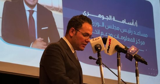 مساعد رئيس مجلس الوزراء: نسعى للحوار المجتمعي والاستماع لكل الآراء 