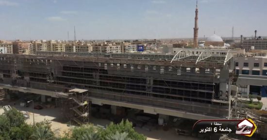 وزارة النقل تستكمل مشروع مونوريل غرب النيل.. يربط أكتوبر الجديدة بالمهندسين مرورا بمدينة الشيخ زايد.. القطار يعمل دون سائق ويرتبط بمترو وادى النيل.. يبلغ طوله 43.8 كم ويشمل 13 محطة وينفذه تحالف شركات.. صور
