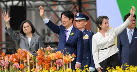 رئيس تايوان الجديد لاى تشينج تى ونائبته يؤديان اليمين الدستورية